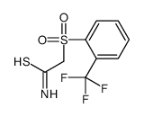 1186194-45-5 structure