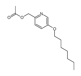 5-n-heptyloxy-2-acetoxymethylpyridine结构式