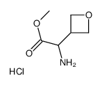 methyl 2-amino-2-(oxetan-3-yl)acetate,hydrochloride Structure