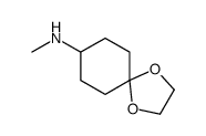 N-甲基-1,4-二噁螺[4.5]-8-癸胺图片