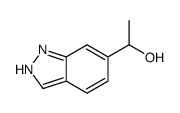 1-(1H-Indazol-6-yl)ethanol picture