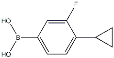 (4-cyclopropyl-3-fluorophenyl)boronic acid结构式