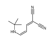 61600-16-6结构式