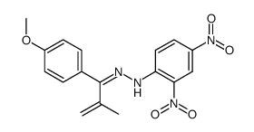 p-methoxyphenyl isopropenyl ketone 2,4-dinitrophenylhydrazone结构式