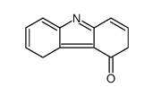 3,5-dihydrocarbazol-4-one结构式