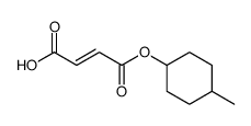 4-(4-methylcyclohexyl)oxy-4-oxobut-2-enoic acid结构式