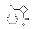 [2-(chloromethyl)cyclobutyl]sulfonylbenzene结构式