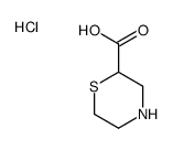 硫代吗啉-2-羧酸盐酸盐结构式