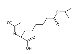 (2R)-2-acetamido-8-[(2-methylpropan-2-yl)oxy]-8-oxooctanoate结构式