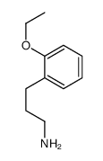 3-(2-ethoxyphenyl)propan-1-amine结构式
