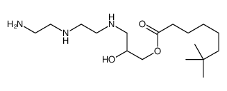 3-[[2-[(2-aminoethyl)amino]ethyl]amino]-2-hydroxypropyl neodecanoate结构式