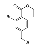 ethyl 2-bromo-4-(bromomethyl)benzoate结构式