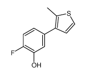 2-fluoro-5-(2-methylthiophen-3-yl)phenol结构式