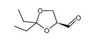 1,3-Dioxolane-4-carboxaldehyde, 2,2-diethyl-, (4S)- (9CI)结构式