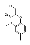 3-hydroxy-2-(2-methoxy-4-methylphenoxy)propanal结构式