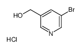 (5-bromopyridin-3-yl)methanol,hydrochloride结构式
