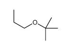 2-甲基-2-丙氧基丙烷结构式