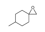 6-methyl-1-oxaspiro[2.5]octane结构式