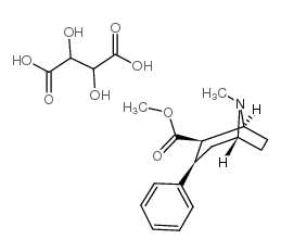 CAINDEXNAME:8-AZABICYCLO[3.2.1]OCTANE-2-CARBOXYLIC Structure