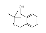 [2-(tert-butylsulfanylmethyl)phenyl]methanol结构式