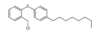 1-(chloromethyl)-2-(4-octylphenyl)sulfanylbenzene结构式