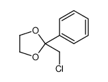 2-(chloromethyl)-2-phenyl-1,3-dioxolane结构式