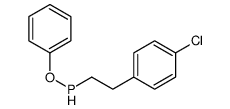 61388-61-2结构式