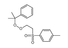 62021-95-8 structure