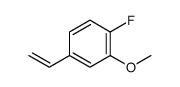 1-氟-2-甲氧基-4-乙烯基苯结构式