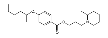 3-(2-Methylpiperidino)propyl=p-(1-methylpentyl)oxybenzoate结构式