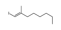 1-iodo-2-methyloct-1-ene结构式