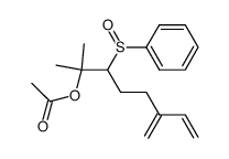 nitroxyl结构式