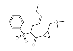 (Z)-2-(phenylsulfonyl)-1-(2-((trimethylsilyl)methyl)cyclopropyl)hept-4-en-1-one结构式