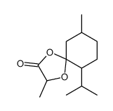 fresh decan-2-one Structure