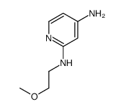 2-(2-甲氧基乙基)氨基-4-氨基吡啶结构式