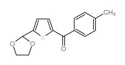 5-(1,3-DIOXOLAN-2-YL)-2-(4-METHYLBENZOYL)THIOPHENE structure