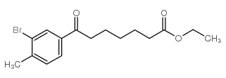 ethyl 7-(3-bromo-4-methylphenyl)-7-oxoheptanoate结构式