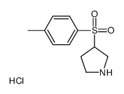 3-(4-甲基苯基磺酰基)吡咯烷盐酸盐图片