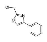 2-(氯甲基)-4-苯基噁唑结构式