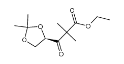 ethyl (R)-3-(2,2-dimethyl-1,3-dioxolan-4-yl)-2,2-dimethyl-3-oxopropanoate结构式