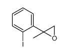 2-(2-iodophenyl)-2-methyloxirane结构式