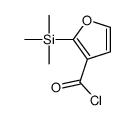 3-Furancarbonyl chloride, 2-(trimethylsilyl)- (9CI) structure