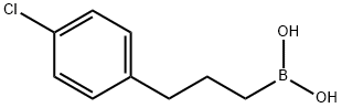 3-(4-Chlorophenyl)propylboronic acid structure