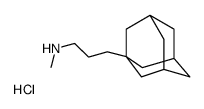 1-(3-甲基氨基丙基)金刚烷盐酸盐结构式