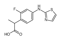 2-[2-fluoro-4-(N-thiazol-2-ylamino)phenyl]propionic acid结构式