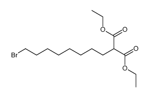 diethyl 2-(8-bromooctyl)malonate结构式