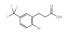 2-溴-5-(三氟甲基)苯丙酸结构式