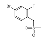 4-BROMO-2-FLUOROBENZYLMETHYLSULFONE Structure