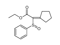 Acetic acid, 2-cyclopentylidene-2-(phenylsulfinyl)-, ethyl ester结构式