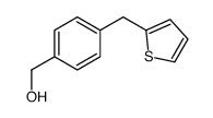 [4-(噻吩-2-甲基)苯基]甲醇结构式